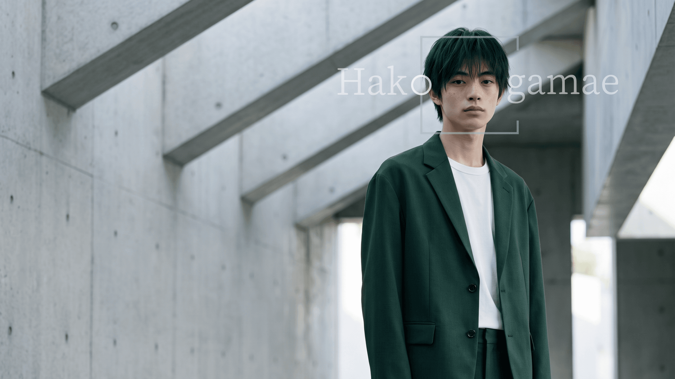 Hakogamae